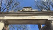 Harvard Gates 